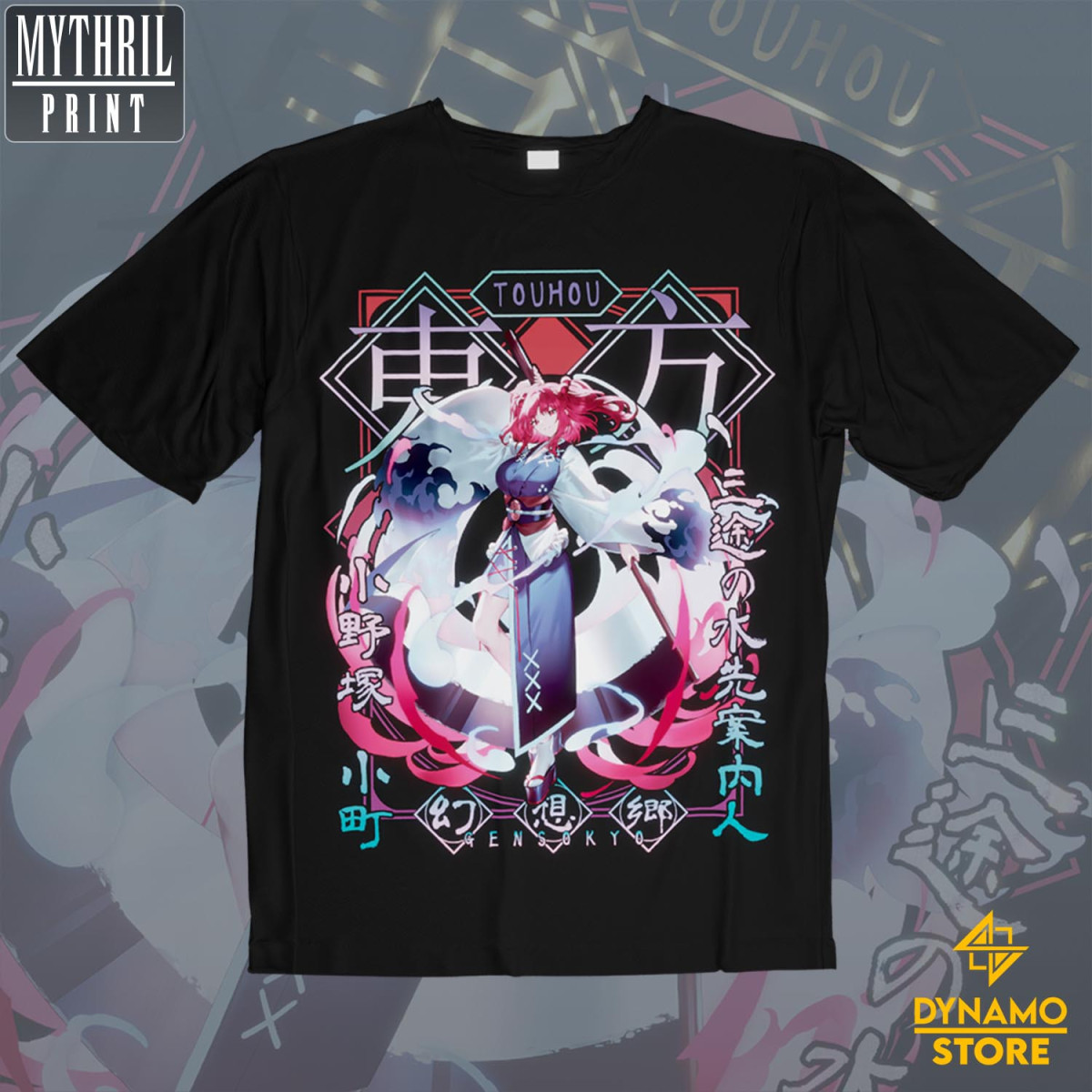 Onozuka Komachi - Touhou - Polera - MYTHRIL PRINT