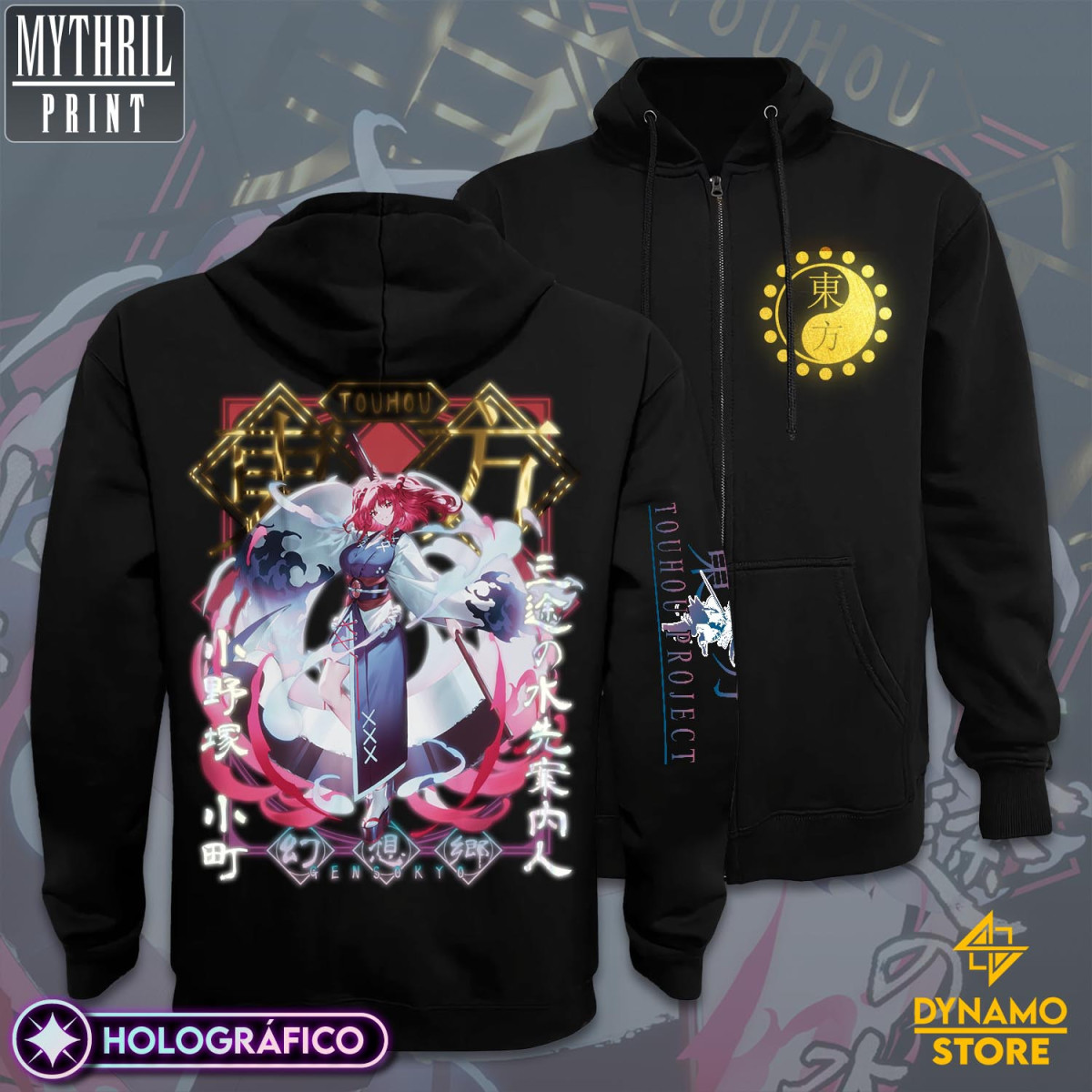 Onozuka Komachi - Touhou - Poleron Holográfica - MYTHRIL PRINT