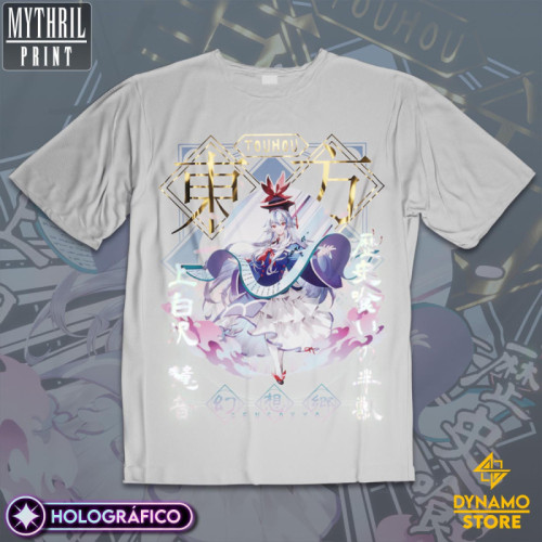 Kamishirasawa Keine - Touhou - Polera Holográfica - MYTHRIL PRINT