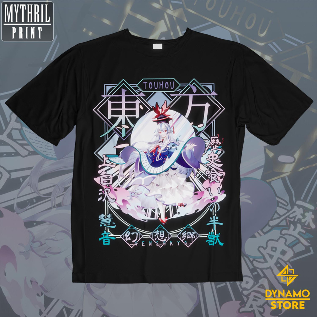 Kamishirasawa Keine - Touhou - Polera - MYTHRIL PRINT