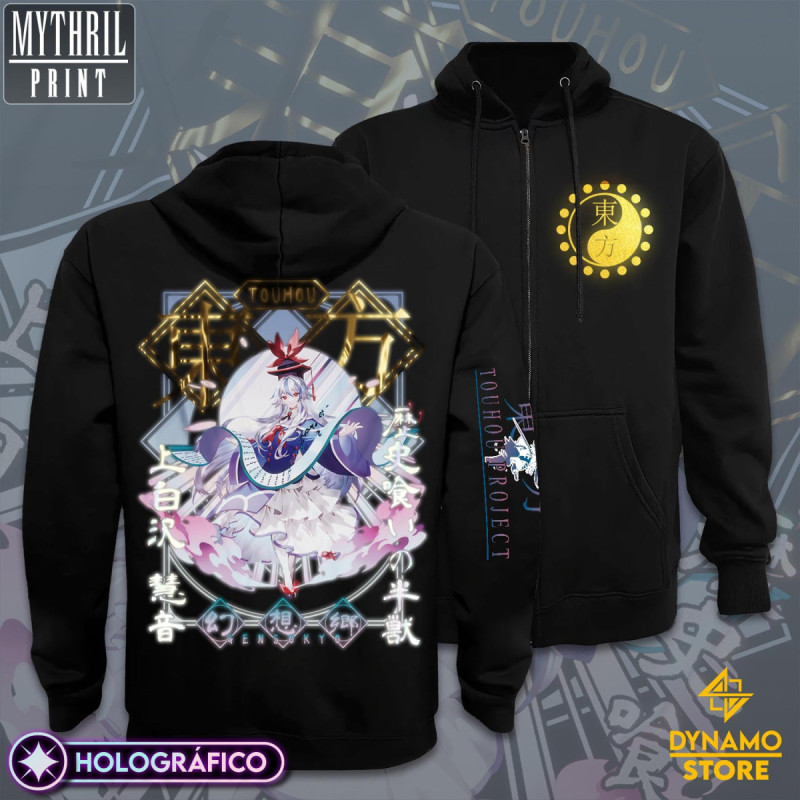Kamishirasawa Keine - Touhou - Poleron Holográfica - MYTHRIL PRINT