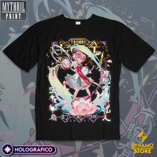 Ibaraki Kasen - Touhou - Polera Holográfica - MYTHRIL PRINT