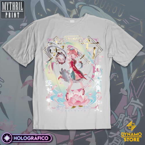 Ibaraki Kasen - Touhou - Polera Holográfica - MYTHRIL PRINT