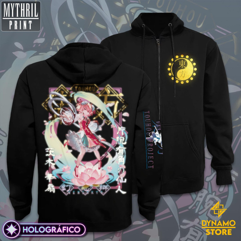 Ibaraki Kasen - Touhou - Poleron Holográfica - MYTHRIL PRINT