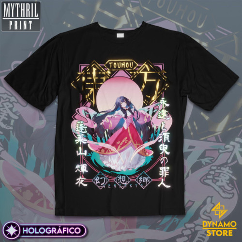 Houraisan Kaguya - Touhou - Polera Holográfica - MYTHRIL PRINT