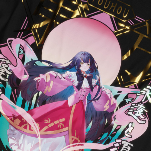 Houraisan Kaguya - Touhou - Polera Holográfica - MYTHRIL PRINT