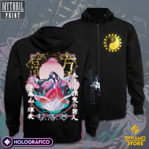 Houraisan Kaguya - Touhou - Poleron Holográfica - MYTHRIL PRINT