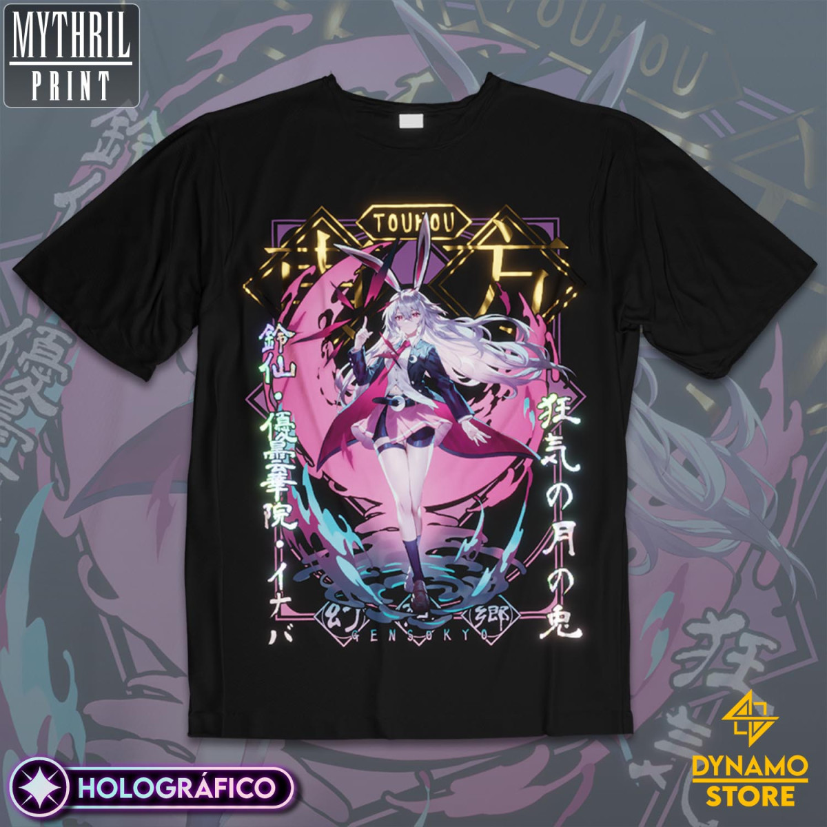 Reisen Udongein Inaba - Touhou - Polera Holográfica - MYTHRIL PRINT