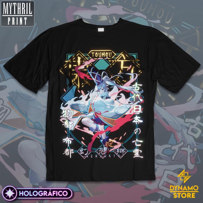 Mononobe no Futo - Touhou - Polera Holográfica - MYTHRIL PRINT