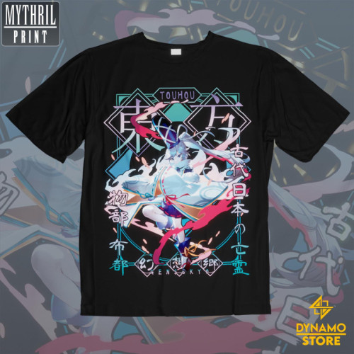 Mononobe no Futo - Touhou - Polera - MYTHRIL PRINT