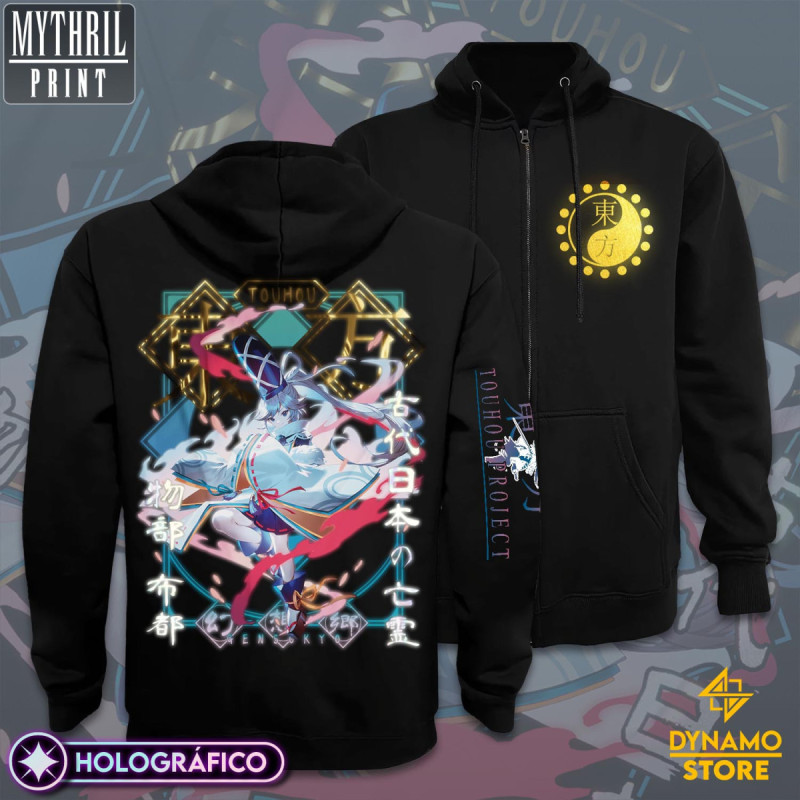 Mononobe no Futo - Touhou - Poleron Holográfica - MYTHRIL PRINT