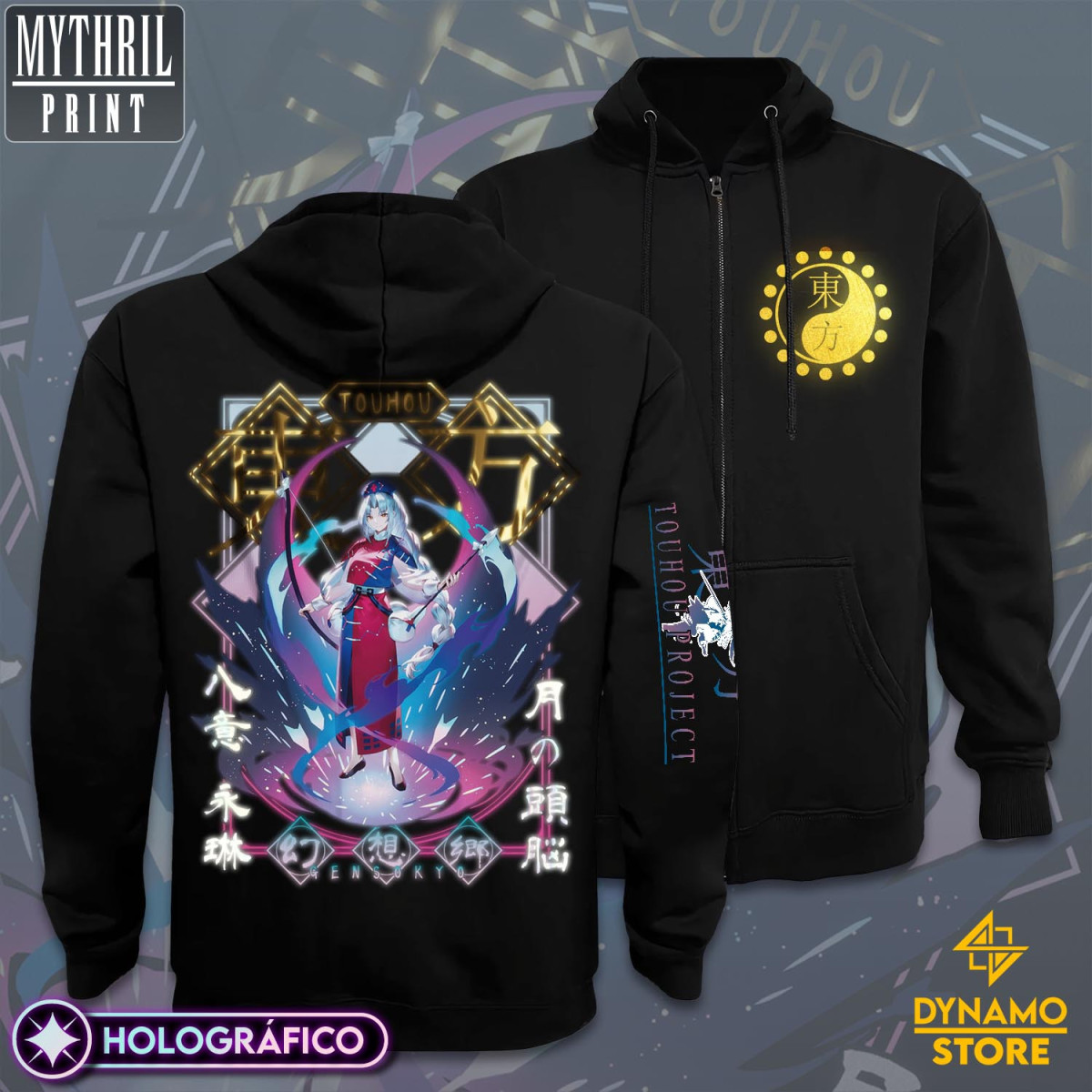 Yagokoro Eirin - Touhou - Poleron Holográfica - MYTHRIL PRINT