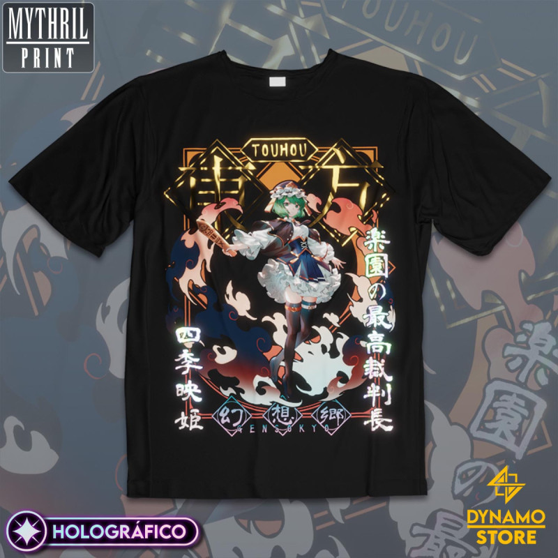Shiki Eiki, Yamaxanadu - Touhou - Polera Holográfica - MYTHRIL PRINT