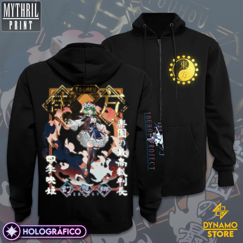Shiki Eiki, Yamaxanadu - Touhou - Poleron Holográfica - MYTHRIL PRINT