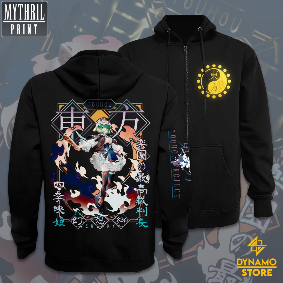 Shiki Eiki, Yamaxanadu - Touhou - Poleron - MYTHRIL PRINT