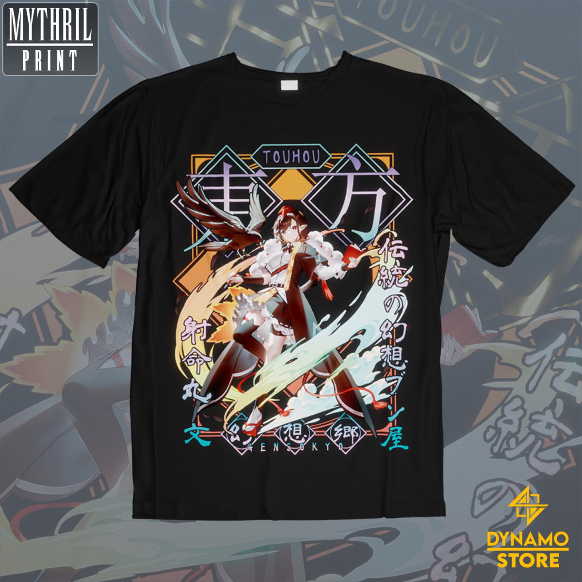Shameimaru Aya - Touhou - Polera - MYTHRIL PRINT