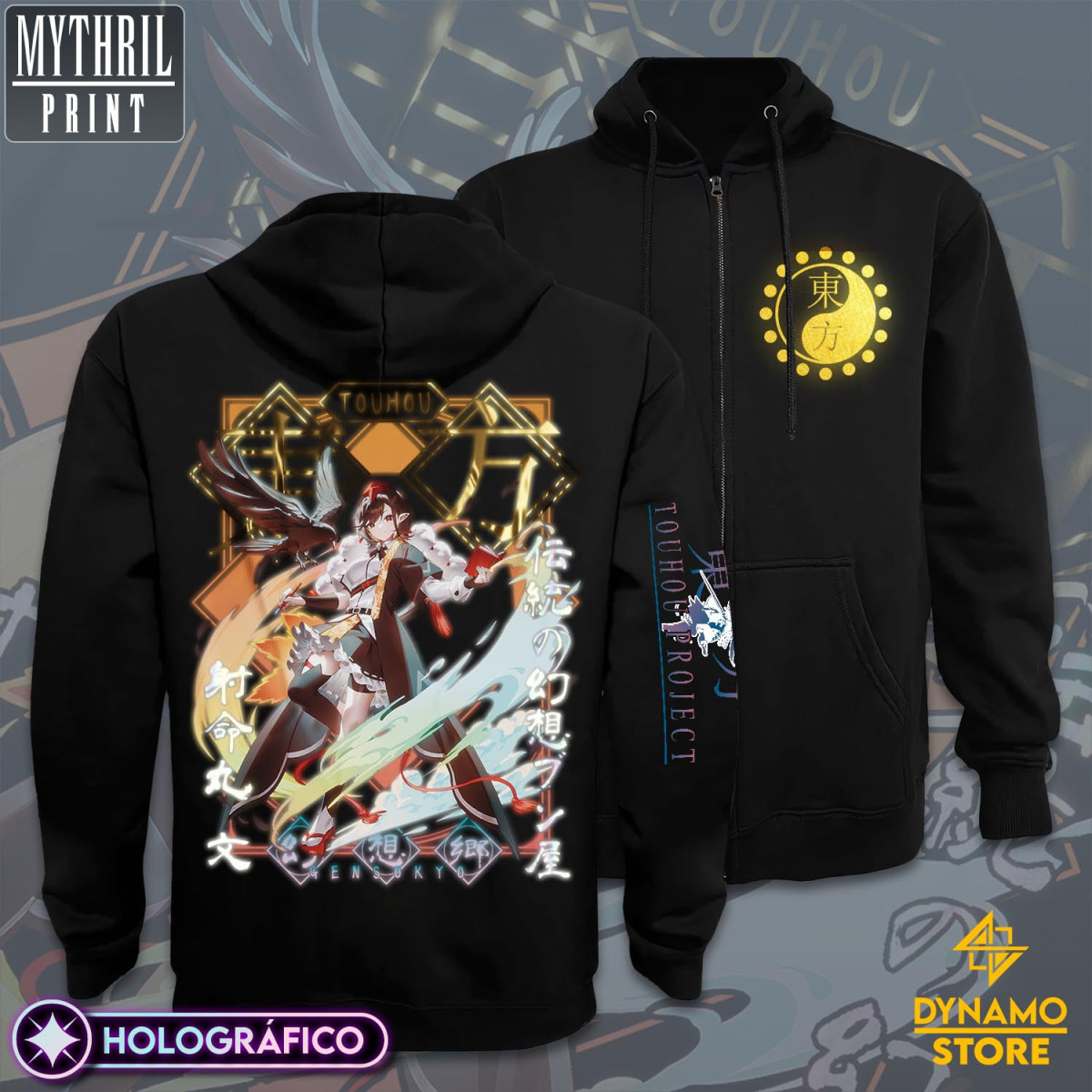 Shameimaru Aya - Touhou - Poleron Holográfica - MYTHRIL PRINT