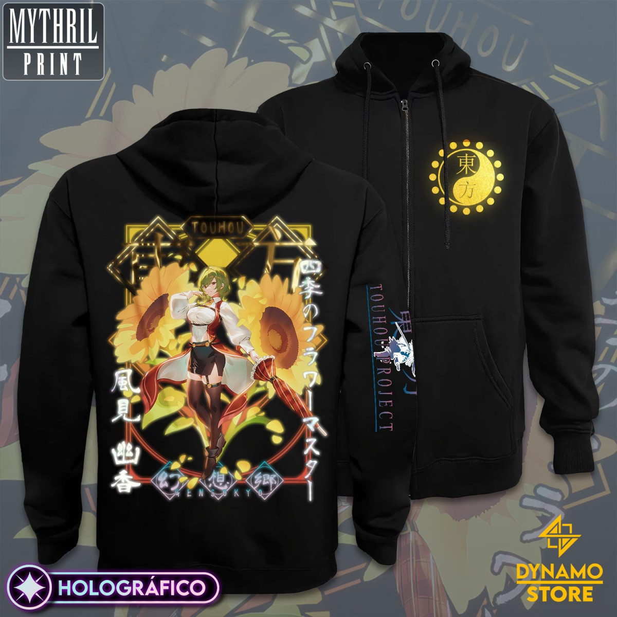 Kazami Yuuka - Touhou - Poleron Holográfica - MYTHRIL PRINT