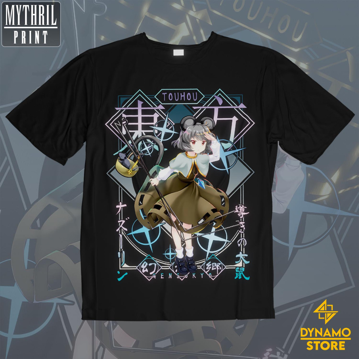 Nazrin - Touhou - Polera - MYTHRIL PRINT