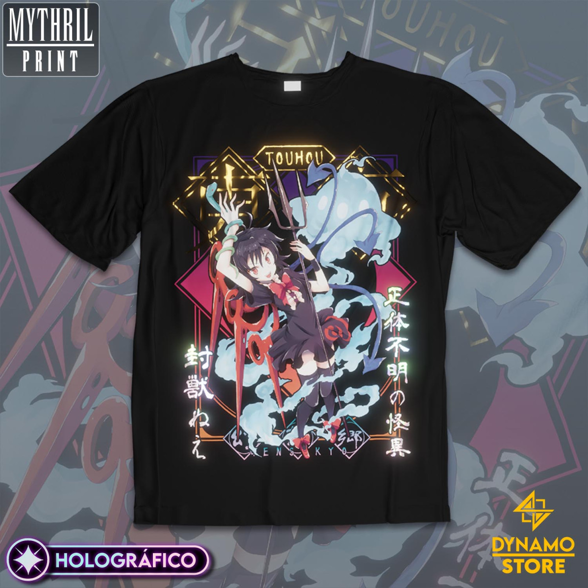Houjuu Nue - Touhou - Polera Holográfica - MYTHRIL PRINT