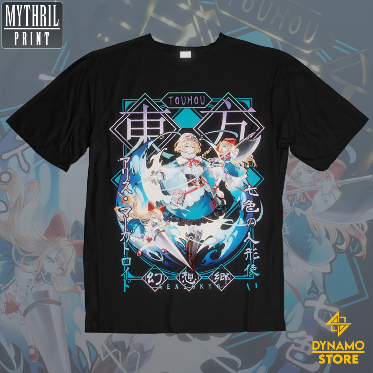 Alice Margatroid - Touhou - Polera - MYTHRIL PRINT