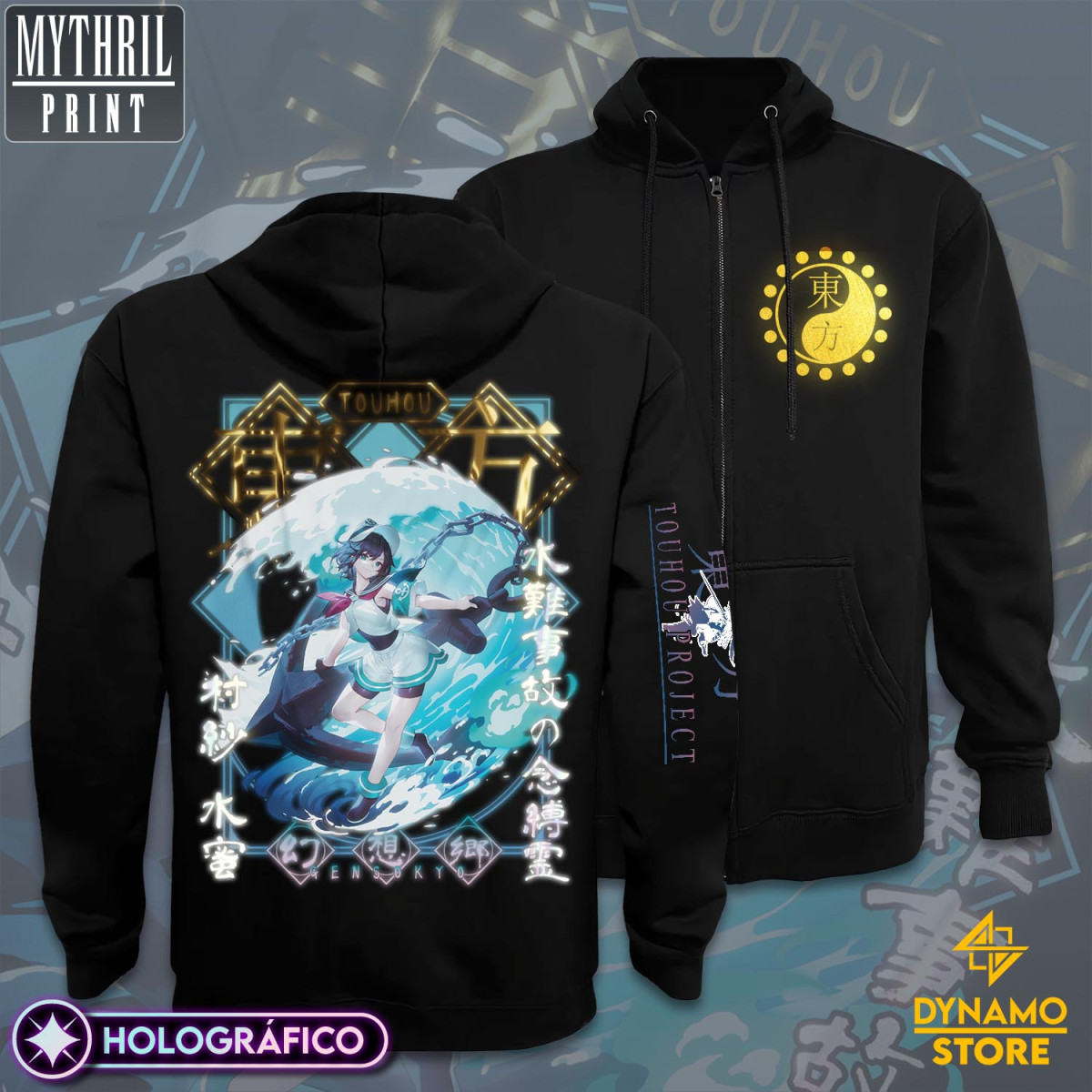 Minamitsu Murasa - Touhou - Poleron Holográfica - MYTHRIL PRINT