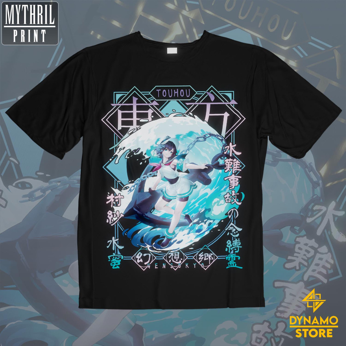 Minamitsu Murasa - Touhou - Polera - MYTHRIL PRINT