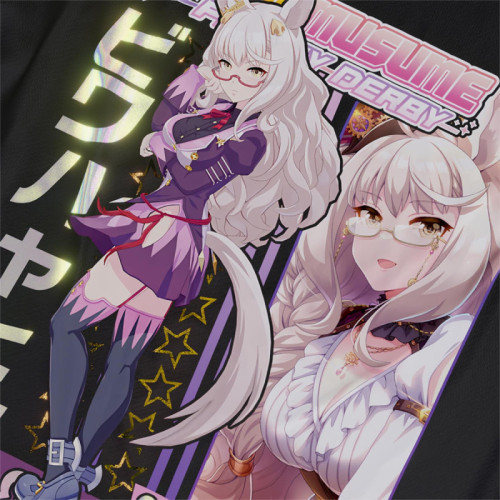 Biwa Hayahide - Umamusume - Polera Holográfica