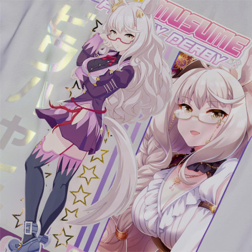 Biwa Hayahide - Umamusume - Polera Holográfica