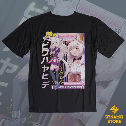 Biwa Hayahide - Umamusume - Polera