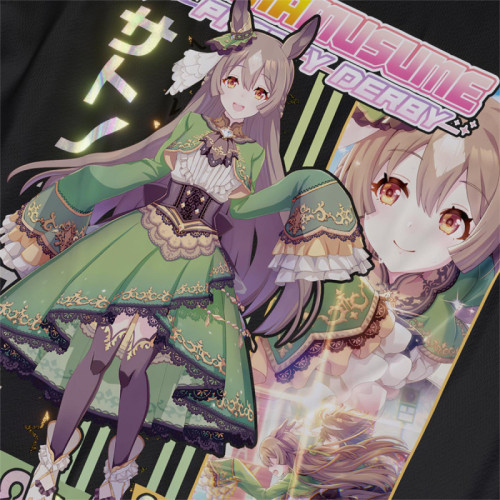 Satono Diamond - Umamusume - Polera Holográfica