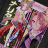 Narita Taishin - Umamusume - Polera Holográfica