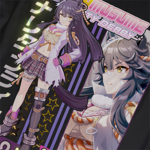 Narita Brian - Umamusume - Polera Holográfica