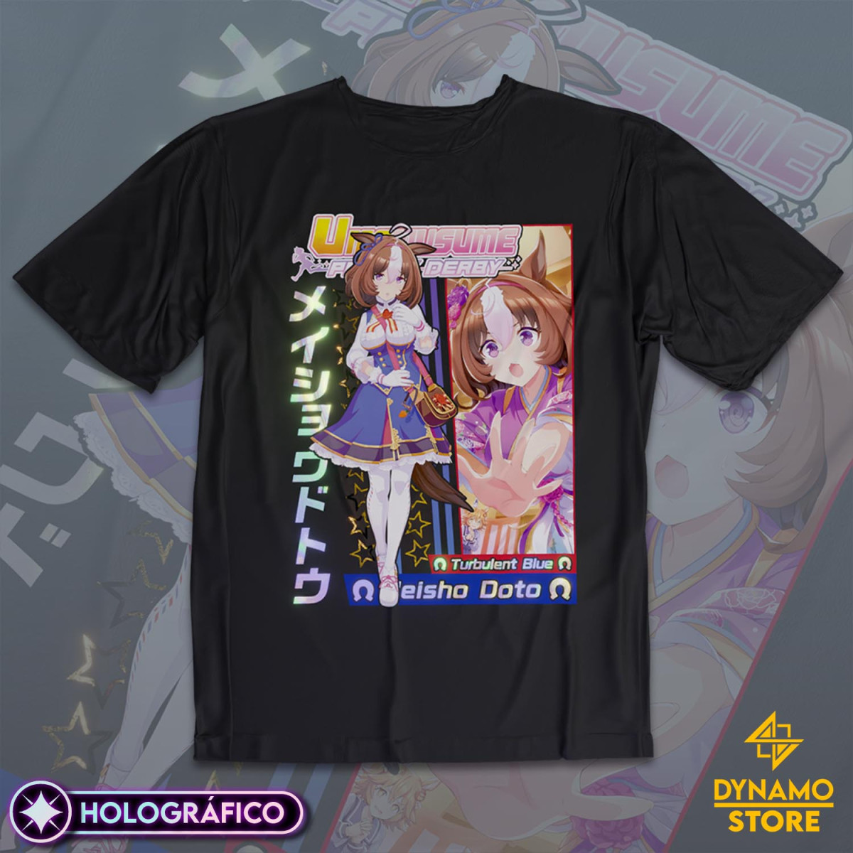 Meisho Doto - Umamusume - Polera Holográfica