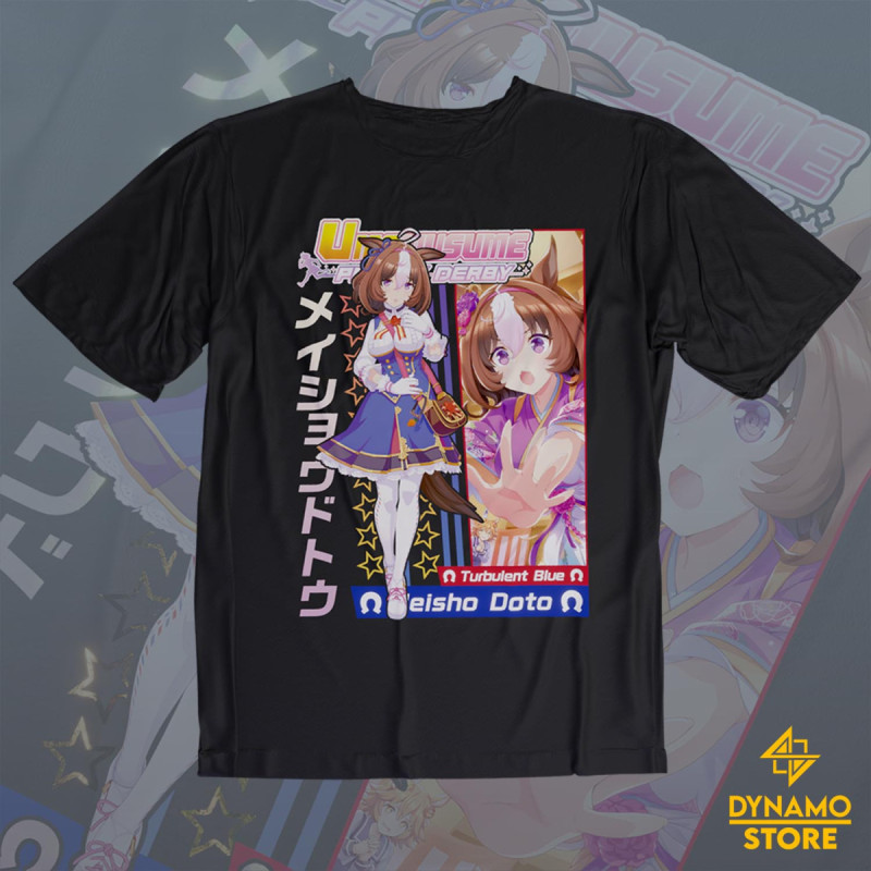 Meisho Doto - Umamusume - Polera