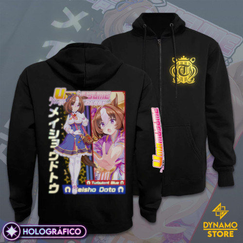 Meisho Doto - Umamusume -...