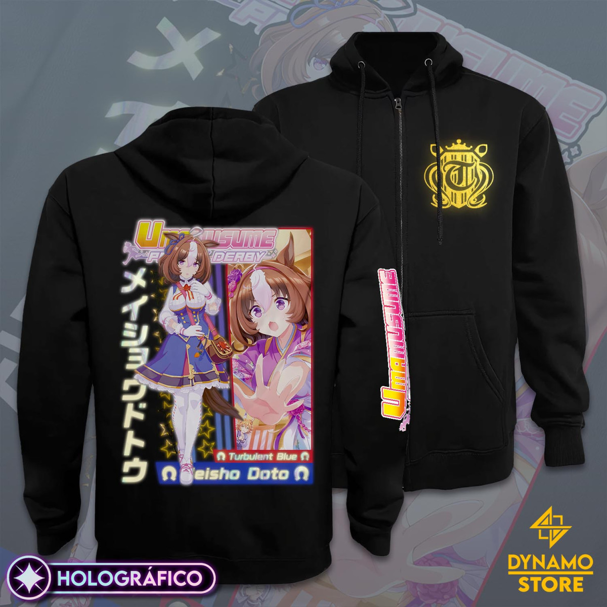 Meisho Doto - Umamusume - Poleron Holográfica