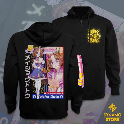 Meisho Doto - Umamusume - Poleron