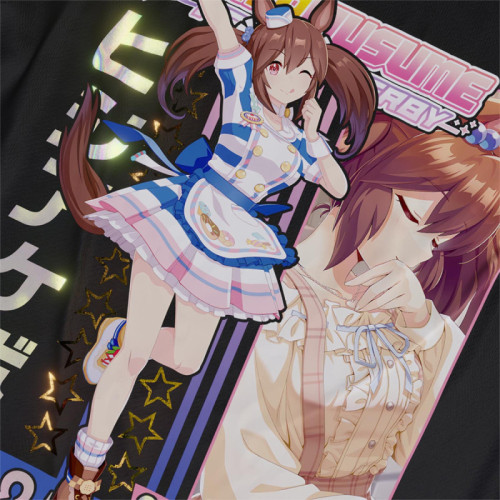Hishi Akebono - Umamusume - Polera Holográfica