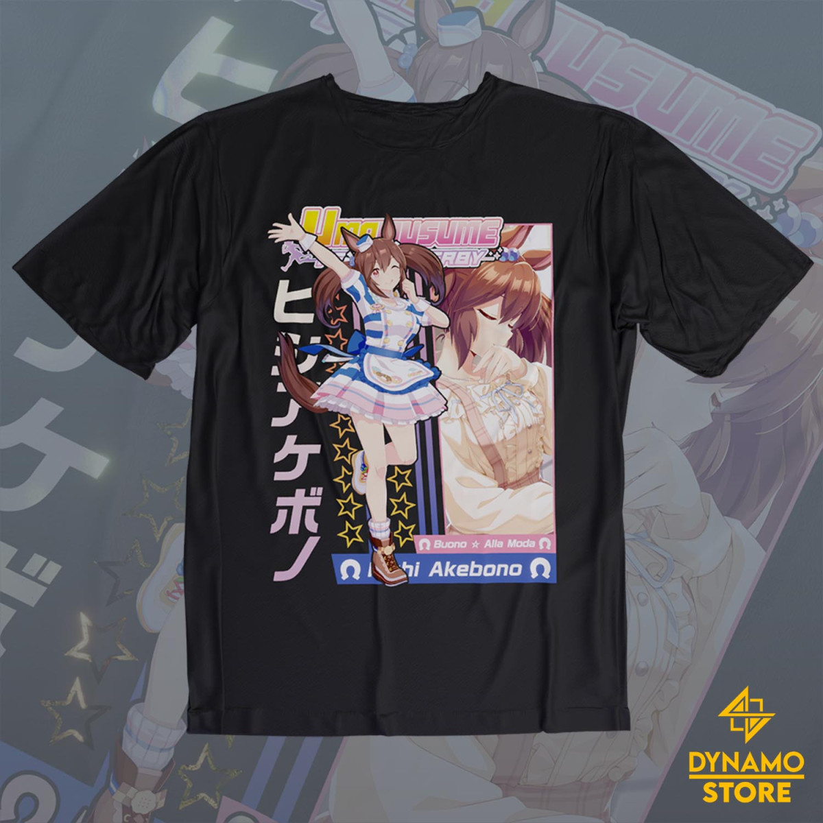 Hishi Akebono - Umamusume - Polera