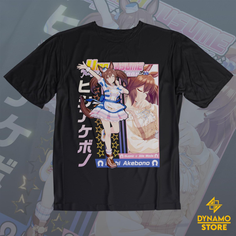 Hishi Akebono - Umamusume - Polera