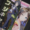 Fuji Kiseki - Umamusume - Polera Holográfica